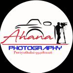 Ahana digital Profile Picture